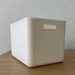 White Storage Container with Plastic Lid - 12 Pack. Storage Tubs, Kitchen organiser, organiser, pantry organisers